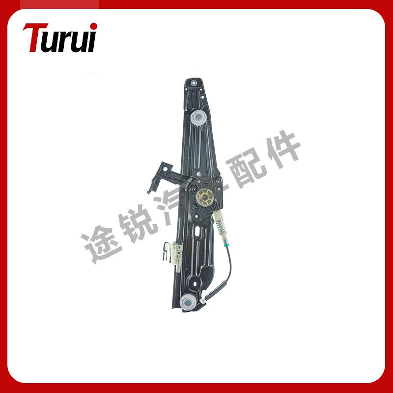 BMW 5 Series F10/F18 Rear Left Door Window Regulator 51357182613 Model: 51357182614