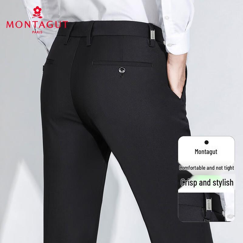 MONTAGUT Men's Versatile Stretchy Slim-Fit Casual Business Trousers