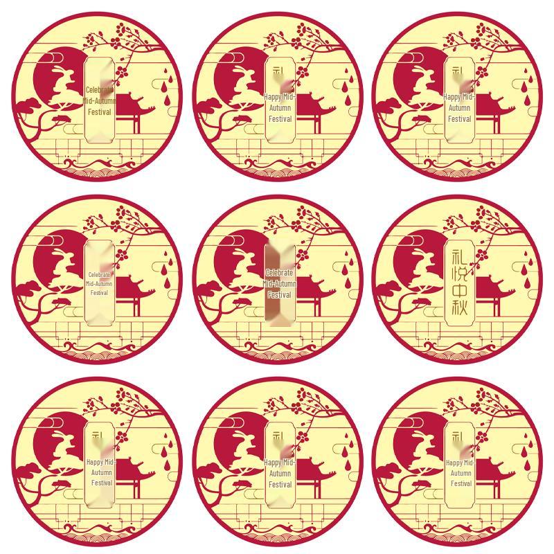 Mid-Autumn Festival Hot Stamping Mooncake Gift Box Sealing Stickers for Baking and Decoration