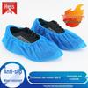 Hestige Disposable Non-Woven Shoe Covers