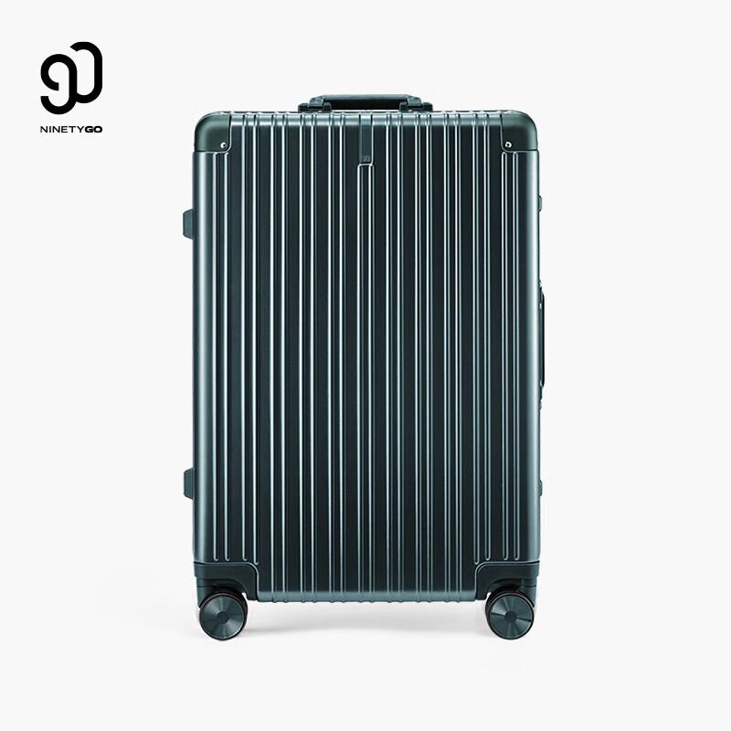 90FUN All-round Guard Lightweight Aluminum Frame Luggage 26 inch