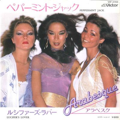 7inch Record ARABESQUE - Peppermint Jack / Lucifr's Lover VIP2783 VICTOR 1979 Japan Pop