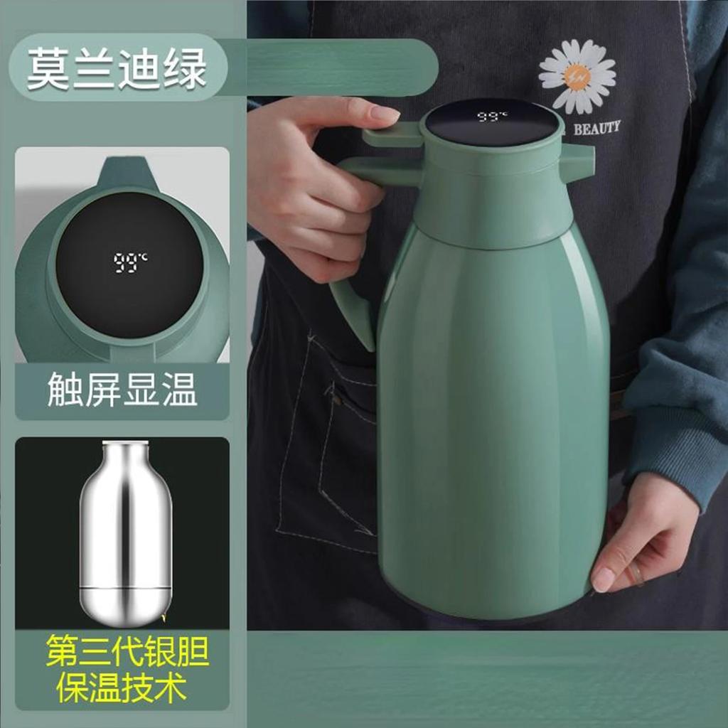 Smart Temperatur Display Wasserkocher Kaffee Topf Haushalt Große-kapazität Isolierung Wasserkocher Thermos Staub-beweis