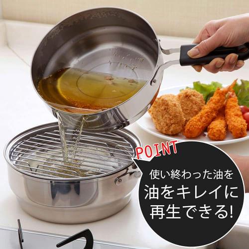 Shimomura Kihan Tempura Pot and Oil Pot, 20cm, Made in Japan, Gas and Induction Compatible, One-Piece Deep Fryer, Wide Shape, Oil Strainer, Oil Draine
