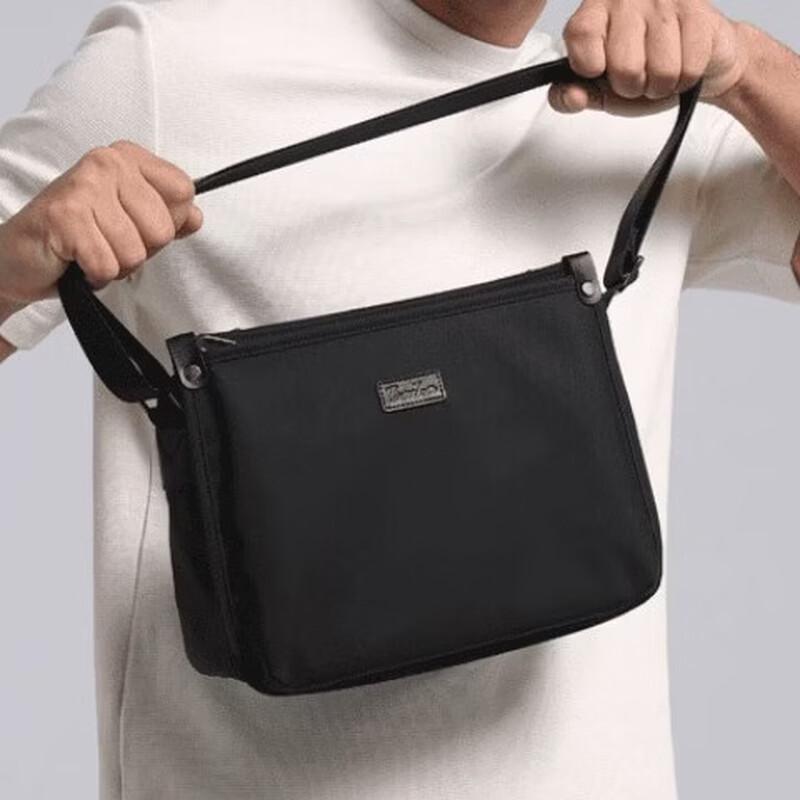 Men's Eco-Friendly Vertical Crossbody Bag