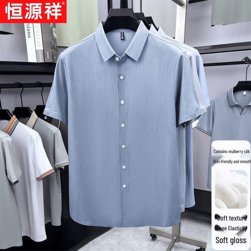 

Hengyuanxiang Men s Ice Silk Short-Sleeve Shirt 170