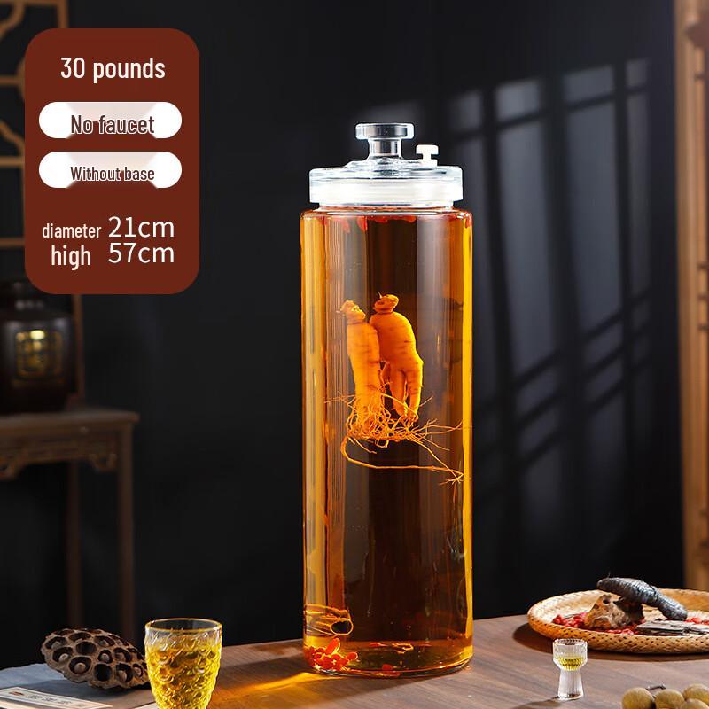 ZISIZ Glass Brewing Jar