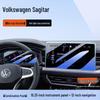 Sagitar Center Screen Protector: 25 Tempered Film Models for Volkswagen Navigation Interior.