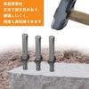 Set of 5 16mm Seri Arrows, Stone Splitter, Hammer Drill, Stone Splitter Wedge, Stone Opener, Quickly Splits Stone, Cracked Stone Tool with Seal Ring