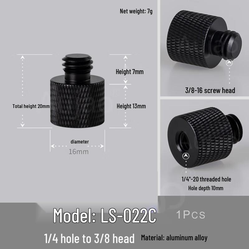 TEXIAN Light Stand & Microphone Screw Adapter