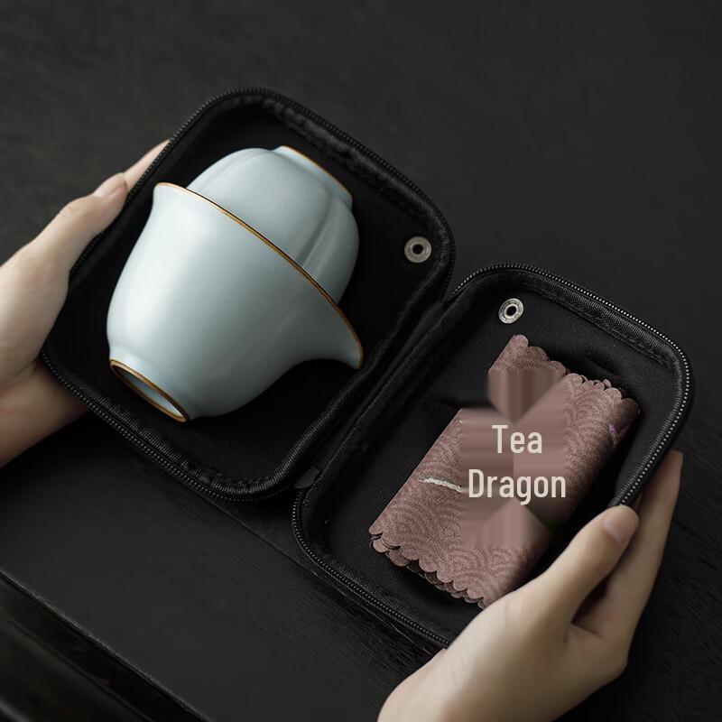 Tang Feng Ru Kiln Portable Kung Fu Tea Set