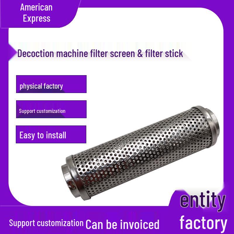 

304 Stainless Steel Filter Rod for Chinese Medicine Decoction Machine