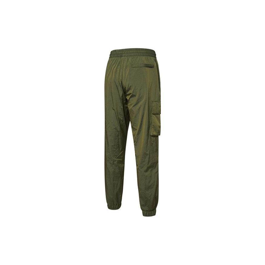 Puma Knitted Sweatpants Men's Olive Green Moderate Cuffed Pants 534975-94