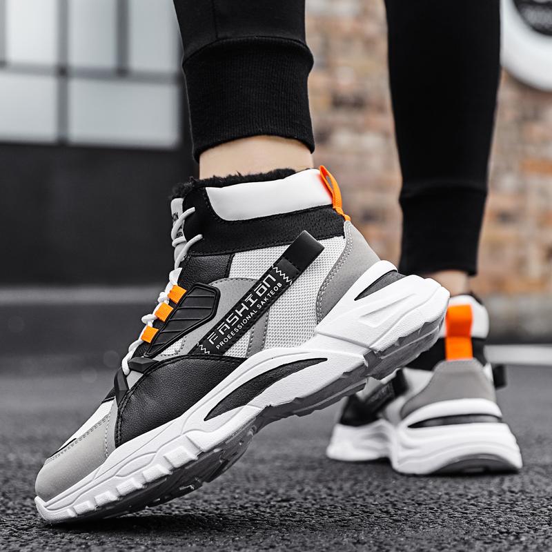 Laufschuhe Schuhe Zum Walken Im Winter Laufschuhe Warme Schuhe