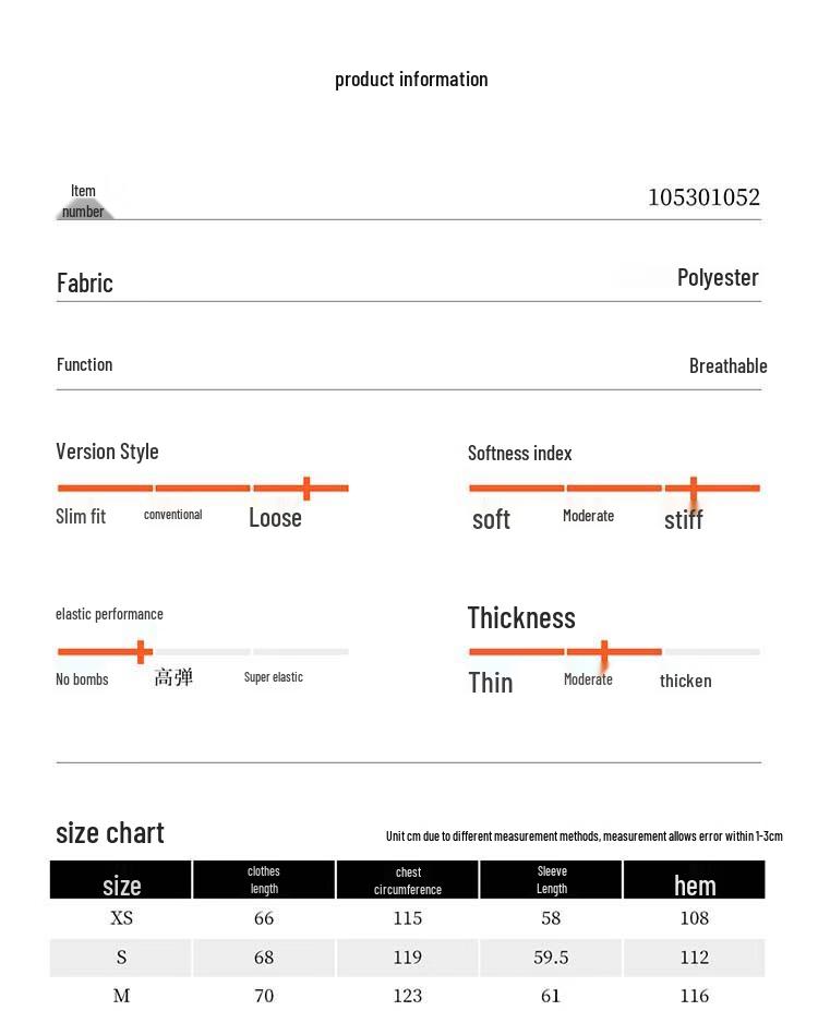 Pelliot Unisex Outdoor Windproof Hiking Jacket 105301052