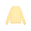 Nike Gradient Crew Neck Sweatshirt Men Tops Washed-Lemon-Yellow DB9408-742