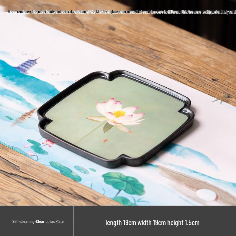 

Peach Garden Handmade Ceramic Lotus Tea Tray
