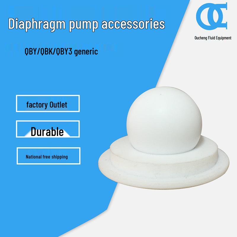 

PTFE Sealing Ball & Seat for Pneumatic Diaphragm Pump - Nitrile Ball QBY3 QBK Accessories QBY/QBK-25/40 Nitrile Ball Seat