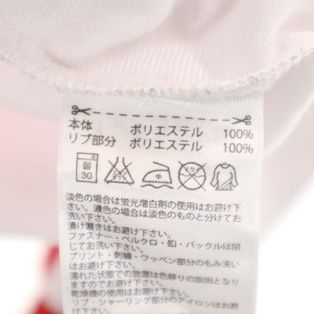 Adidas Embroidered Trefoil Logo Track Jacket M England Lion Jersey Men's Used