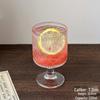 Vintage Sunflower Embossed High-Footed Glass Cup