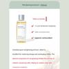 mixsoon Set de straturi Essence (Beta-Glucan + Lotus + Ginseng Roșu)