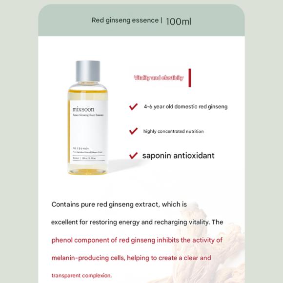 mixsoon Essence Layering Set (Beta-Glucan + Lotus + Red Ginseng)