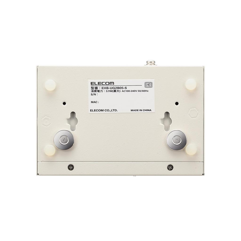 ELECOM Business Switching Hub, Unmanaged, Gigabit 5 Ports, 3-Year Warranty, EHB-UG2B05-S