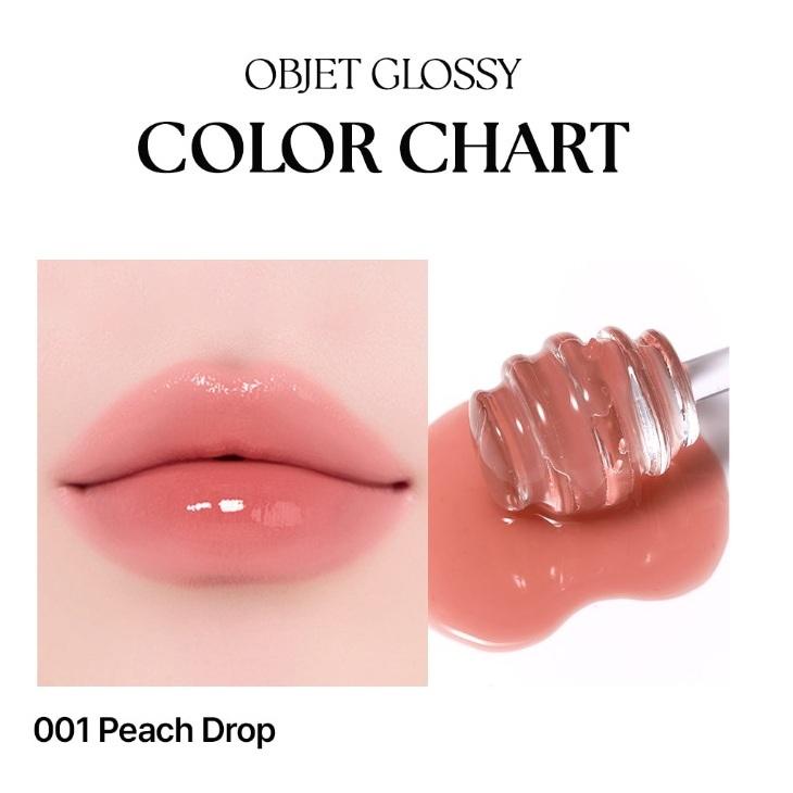 

MUZIGAEMANSION Objet Glossy Lip Tint Hydrating High Shine Stain Gloss 6g (8 Shades) 001 Peach Drop