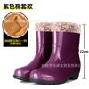 Pink medium tube women's rain shoes fashion non-slip rain boots kitchen waterproof glue shoes garden wading boots women's boots 20 high water shoes
