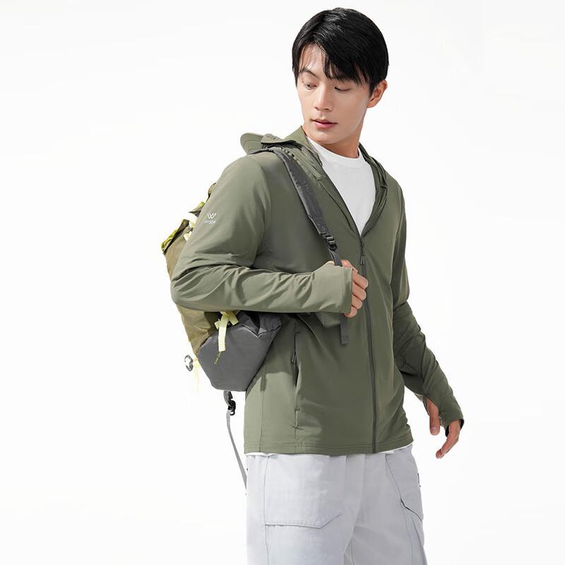 Men's Ice Silk Lightweight Breathable Sun Protection Jacket