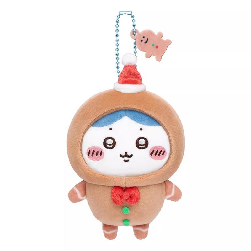 Gingerbread Man Giy Usaqi Bear Christmas Plush Keychain For Decor Holiday