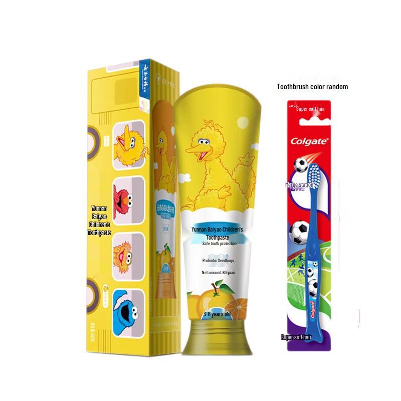 Yunnan Baiyao Probiotic Kids Toothpaste & Colgate Toothbrush Set