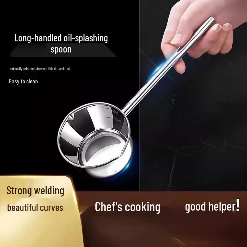 

Baijie 304 Stainless Steel Oil Pouring Pot