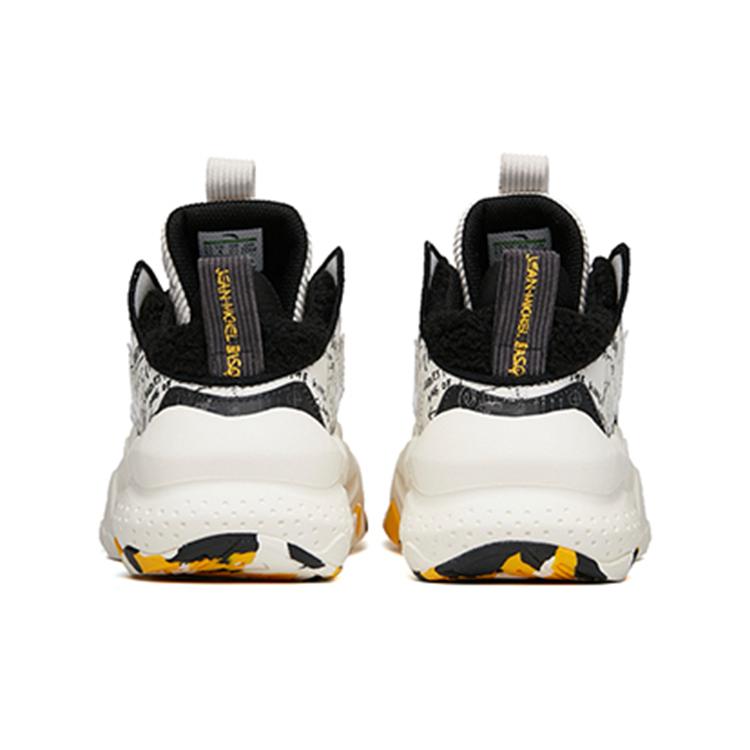 Anta Bastard Textile, Synthetic Leather Slip Resistant, Abrasion Resistant, Lightweight Mid top Chunky Sneakers Women's 122148080-10