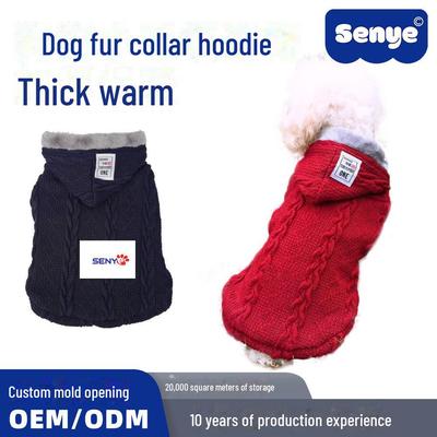 Autumn & Winter Wool Cotton Coat for Small Dogs - Three-Color, Two-Leg Design