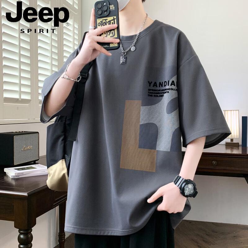 

JEEP SPIRIT Men s Ice Silk Short Sleeve T-Shirt 5XL