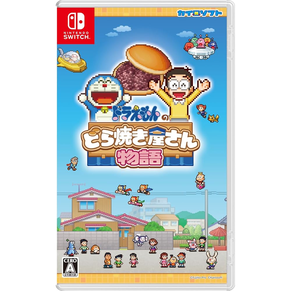 Doraemon s Dorayaki Shop Monogatari -Switch [Permanent Bundle Bonus] Special Guidebook Included