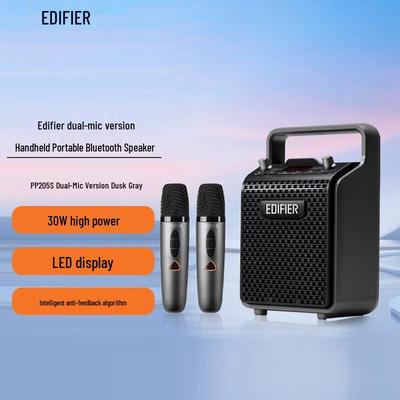 Edifier PP205S Portable Bluetooth KTV/Teaching Speaker with Dual Mics CN Plug (adapter Included)