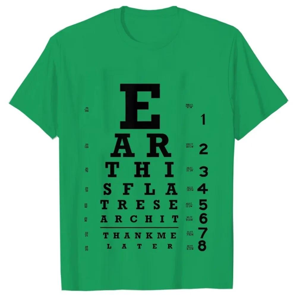 Men's Clothing Novelty Awesome Earth Is Flat Eye Chart Classic Tee Shirts Graphic Streetwear Short Sleeve Tops Summer T-shirt