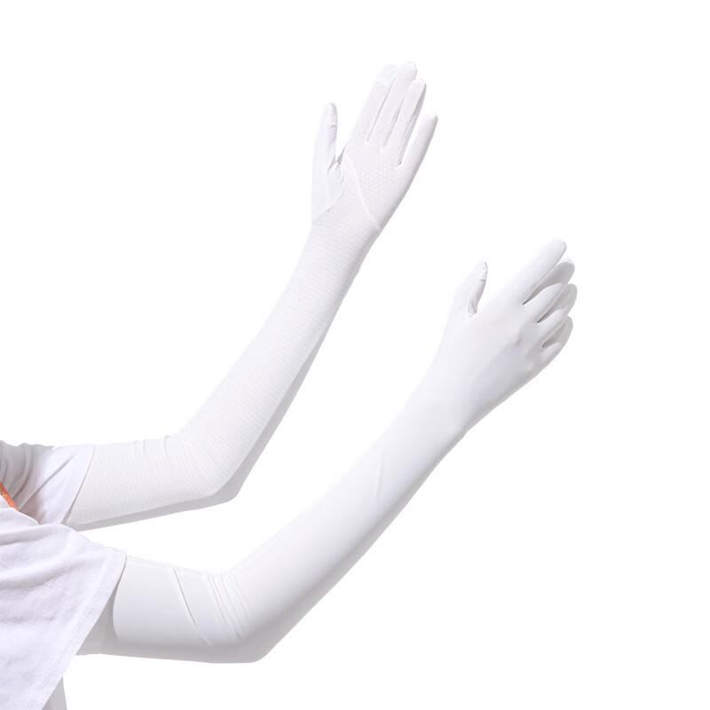 Women's Ice Silk Sun Protection Sleeves
