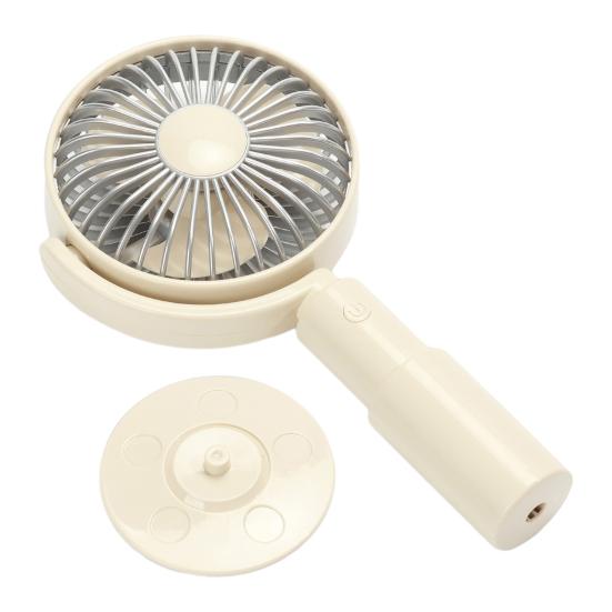 Mini Portable Fan 3 Speed Personal Handheld Fan Lightweight USB Rechargeable Desktop Fan кремовый