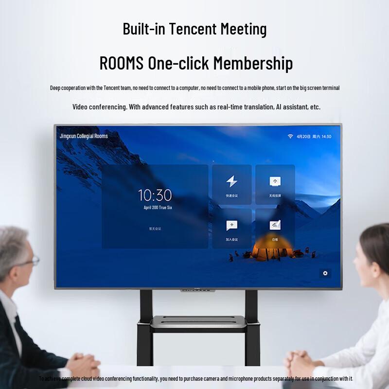 55-inch 4K Interactive Flat Panel Display with Mobile Cart (CN version)