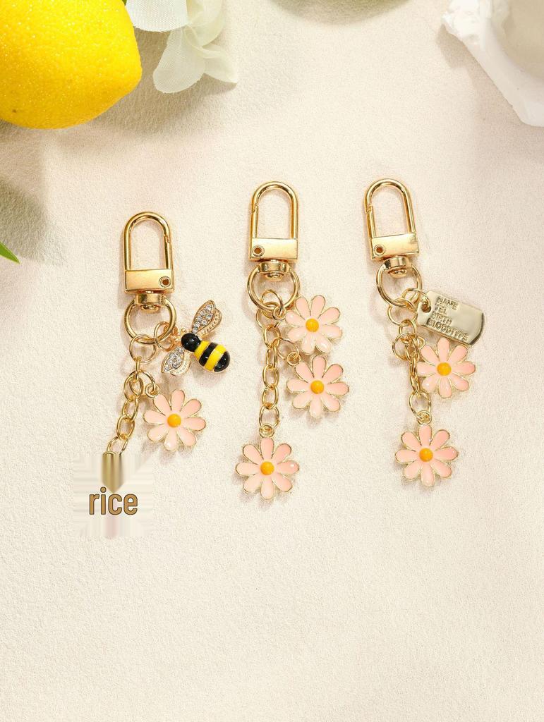 Colorful Daisy Keychain Pendant - Cute Student Bag Charm