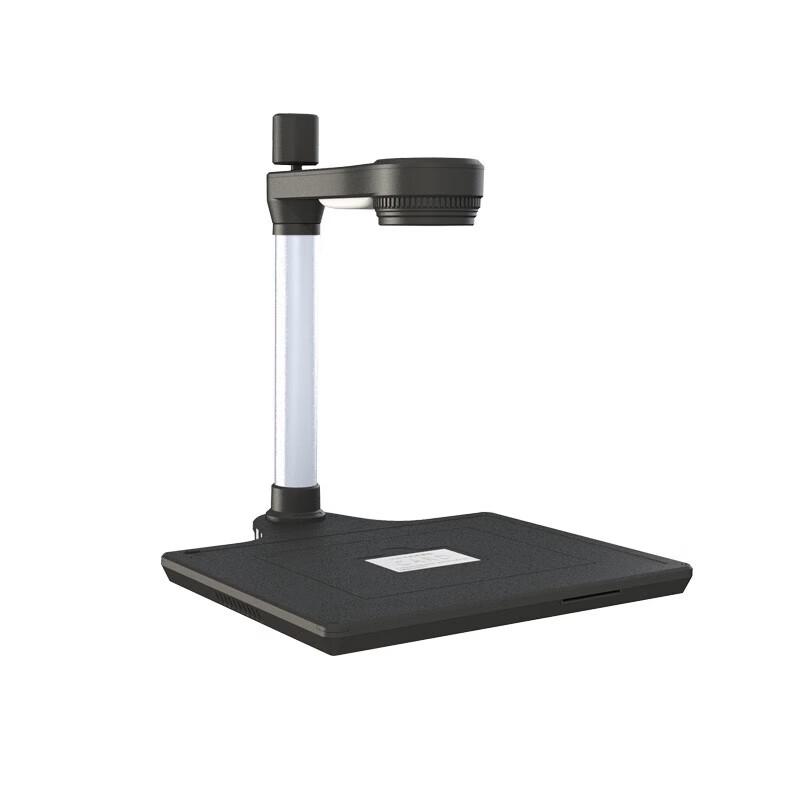 Fenglin P-1300S Dual-Lens 10MP A4 Document Camera CN Plug (adapter Included)