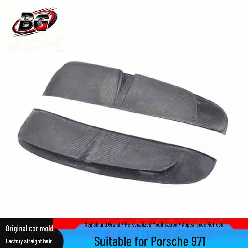 Porsche Panamera 971 Carbon Fiber Side Air Vent Trim