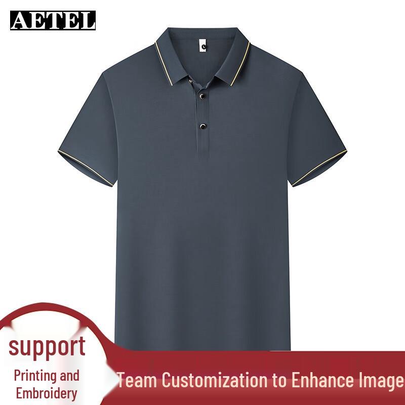 AETEL Men's Ice Silk Short Sleeve Polo Shirt