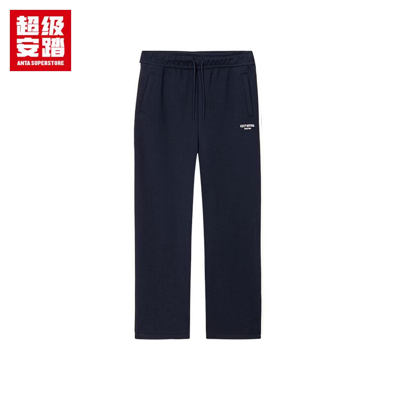 Anta Men s Straight Loose Fit Sports Pants L
