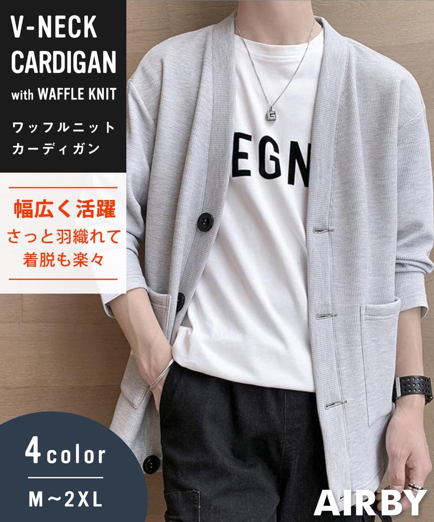 Airby Strickjacke Locker Einfarbig Lang Amerikanische Waffel Harajuku Perfekt für und als Offene Dunkle Herrenjacke, Passform, Farbe, V-Ausschnitt, Ärmel, Frühling, Sommer,