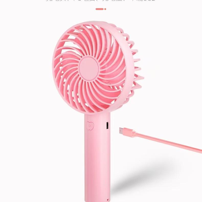 

USB Rechargeable Portable Mini Handheld Fan N9 8.2*4.1*1.7 inches рожевий