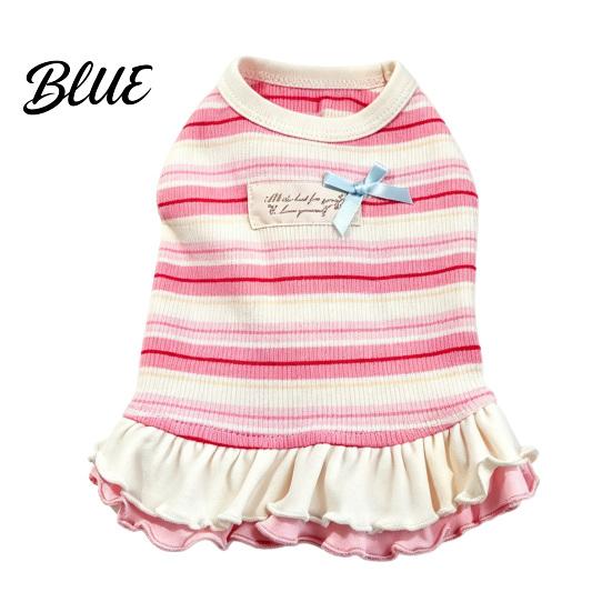 Sleeveless Dog Dress Colorful Striped Dress Stretchy Outfit